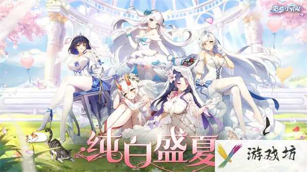 《冒险小分队》礼包兑换码最新2024