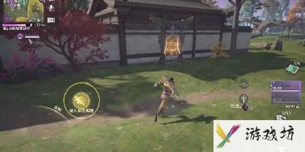 永劫无间手游攻略大全