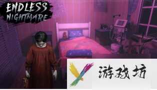 无尽噩梦鬼医院怎么才能打败boss  诡医院通关攻略分享