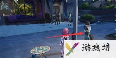 崩坏星穹铁道倒霉的阿幸任务怎么做