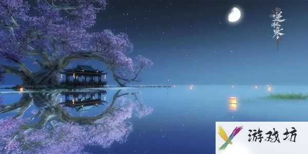 逆水寒手游能工巧匠游历任务怎么做