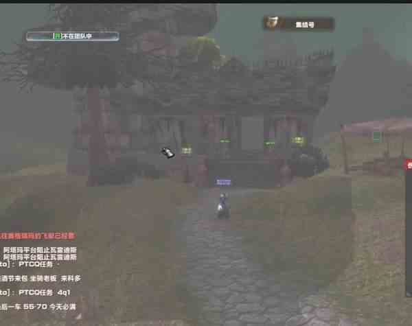 魔兽世界wlk怀旧服诺森德进入方法-诺森德进入指南分享