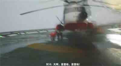 觉醒深渊图文攻略-全剧情全收集攻略说明