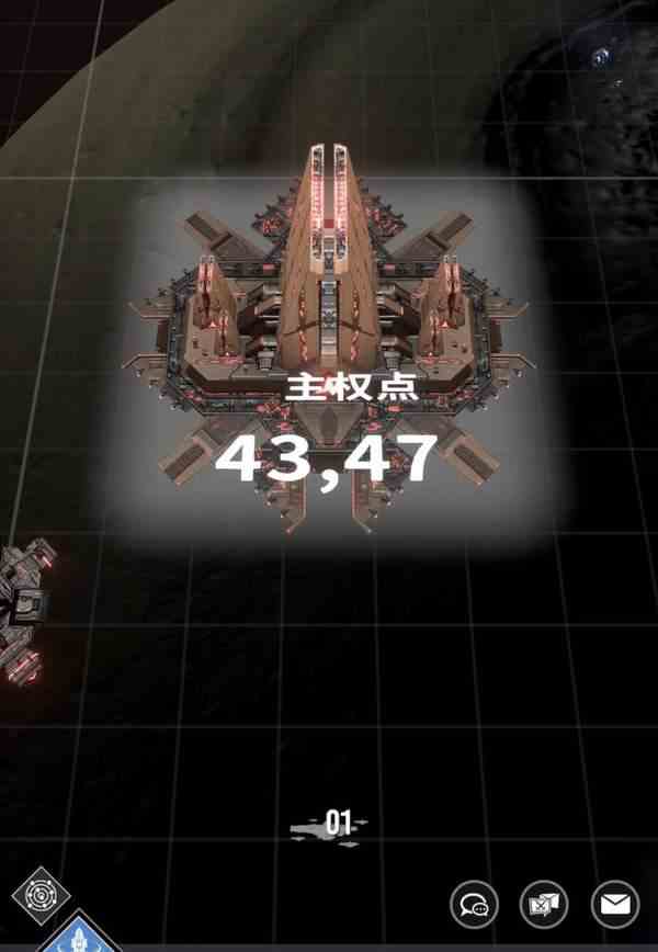 星舰纪元玩法介绍-图文攻略