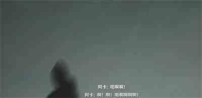 觉醒深渊图文攻略-全剧情全收集攻略说明
