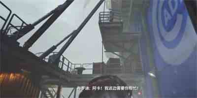觉醒深渊图文攻略-全剧情全收集攻略说明