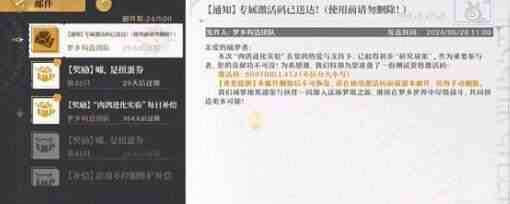 无尽梦回阵容搭配攻略-阵容搭配技巧