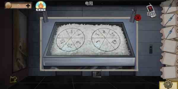 密室逃脱绝境系列11游乐园第五章攻略-11游乐园第五章玩法分享