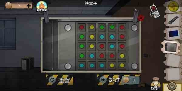 密室逃脱绝境系列11游乐园第五章攻略-11游乐园第五章玩法分享