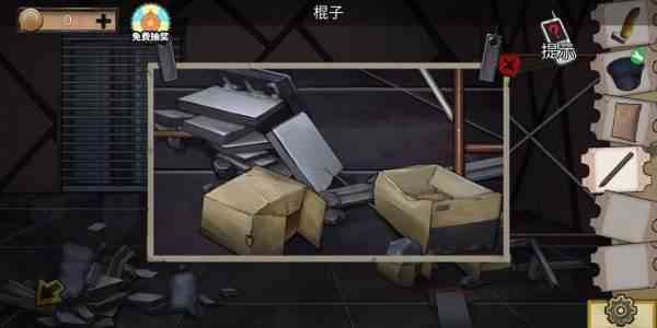 密室逃脱绝境系列11游乐园第五章攻略-11游乐园第五章玩法分享