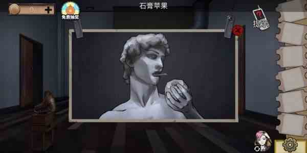 密室逃脱绝境系列11游乐园第五章攻略-11游乐园第五章玩法分享