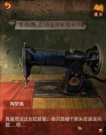 游侠网20