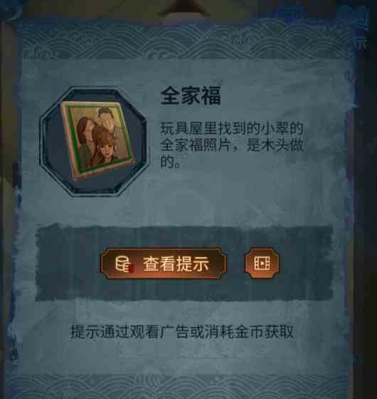 游侠网34