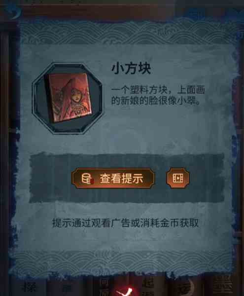 游侠网53