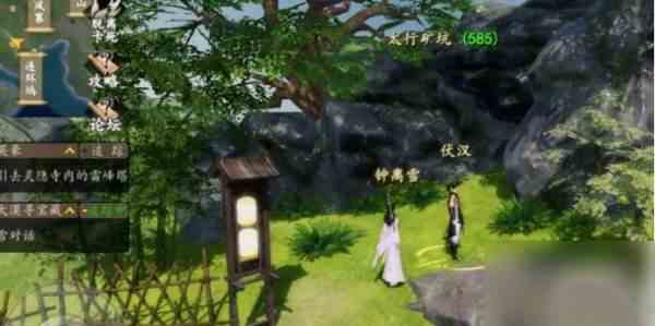 下一站江湖2龙蛇寨宝库钥匙获取方法-龙蛇寨宝库钥匙攻略