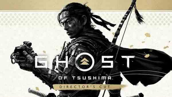 《对马岛之魂：导演剪辑版》登顶登顶Steam最新一周销量榜