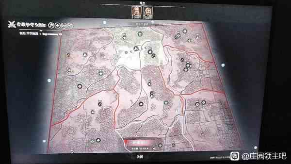庄园领主前期宣战无限刷钱方法-前期宣战无限刷钱攻略