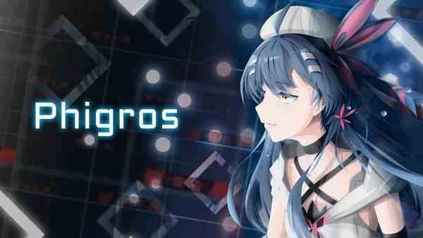phigros怎么玩自制谱-phigros自制谱玩法攻略
