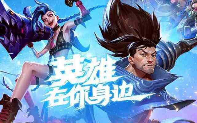 英雄联盟手游2022剑圣打野怎么出装