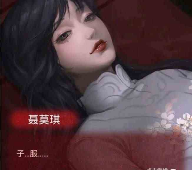纸嫁衣2奘铃村讲的什么故事 通关技巧攻略