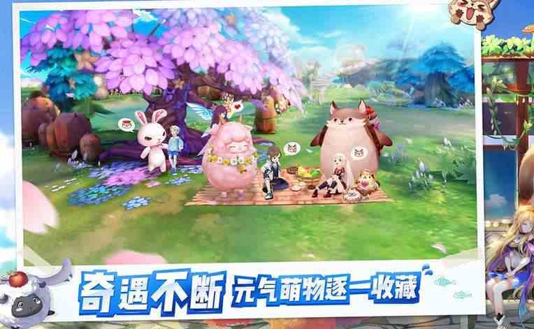 赛尔特大陆星河系统怎么玩