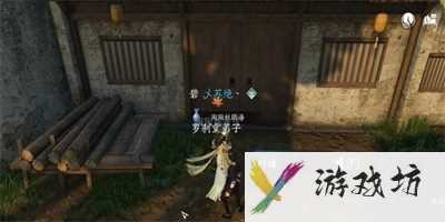 逆水寒手游罗刹作恶奇遇任务怎么做
