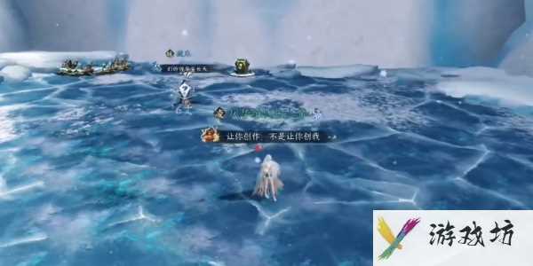 逆水寒手游欲穷千里之目任务怎么完成 逆水寒手游欲穷千里之目任务攻略流程