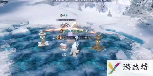 逆水寒手游欲穷千里之目任务怎么完成 逆水寒手游欲穷千里之目任务攻略流程