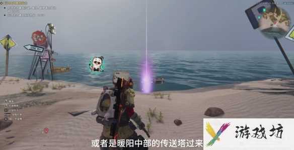 《七日世界》小型红外指示器获取方法
