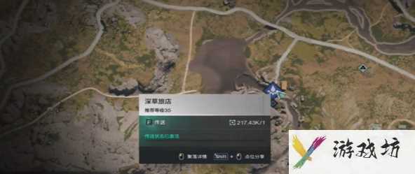 七日世界洋葱种子怎么获取