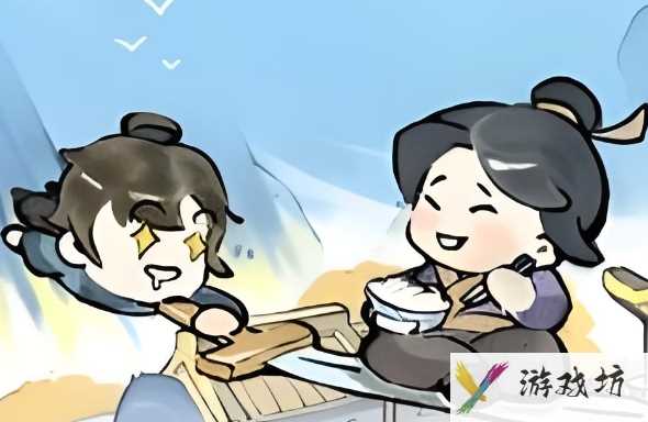 修仙外传邪修 修仙外传成为邪修攻略