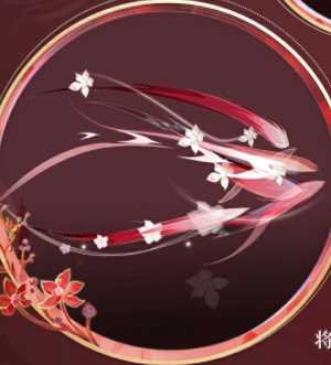 《阴阳师》本真三尾狐典藏皮肤绽樱华梦怎么获取
