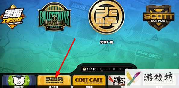 绝区零凛纪念币怎么获取