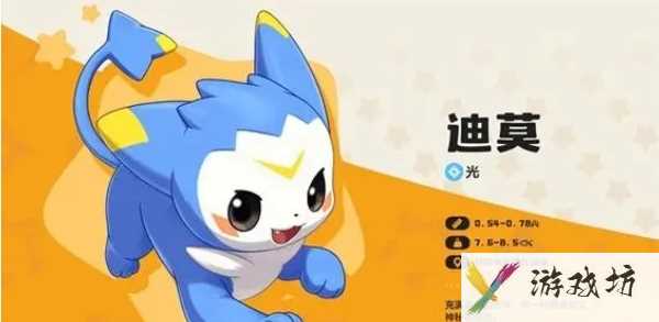 《洛克王国：世界》快速升级方法