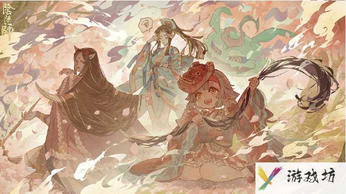 《阴阳师》遥念烟烟罗追忆绘卷玩法攻略