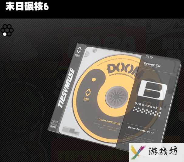 《绝区零》末日碾核效果一览