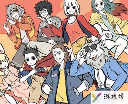 《非人哉王牌员工》官方网站预约入口链接