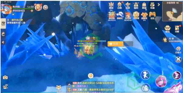 《龙之国物语》冰晶雪原宝箱位置汇总介绍
