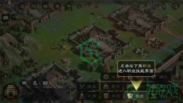 《三国谋定天下》青囊送药方法