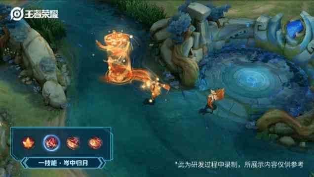 《王者荣耀》公孙离玉兔公主技能特效介绍