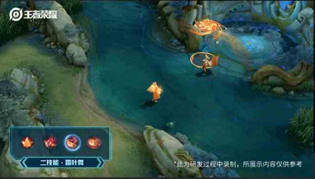《王者荣耀》公孙离玉兔公主技能特效介绍
