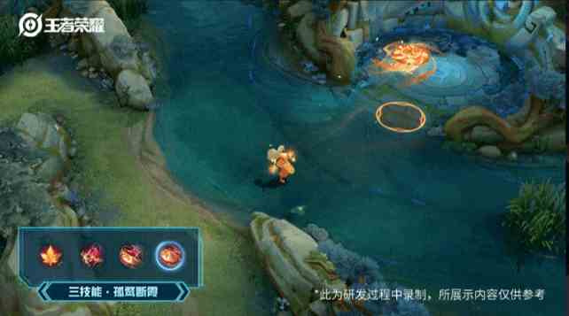 《王者荣耀》公孙离玉兔公主技能特效介绍