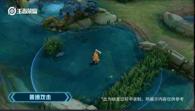 《王者荣耀》公孙离玉兔公主技能特效介绍