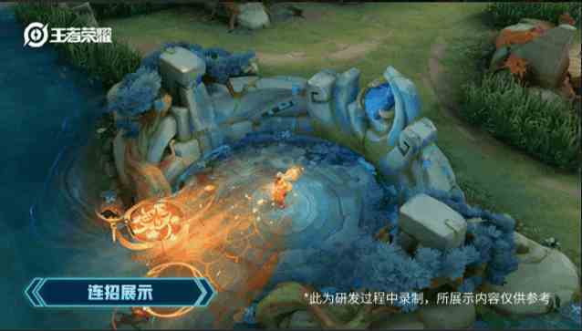 《王者荣耀》公孙离玉兔公主技能特效介绍