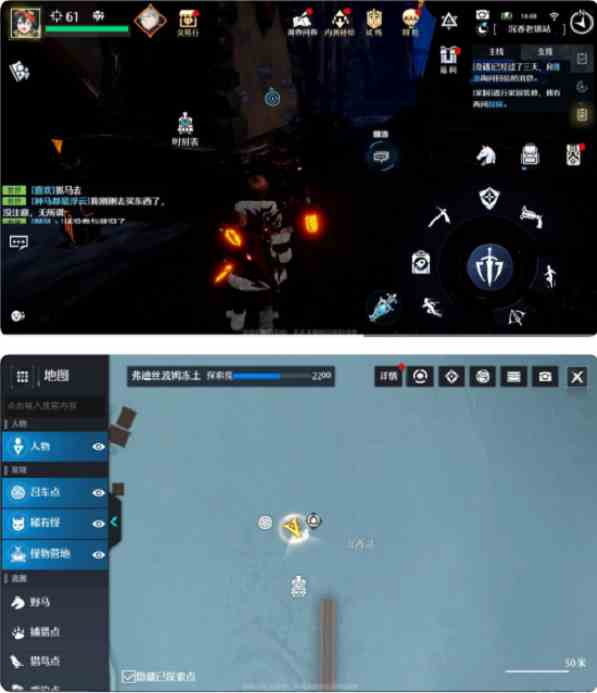 《诺亚之心》奇遇纸短情长触发完成攻略介绍