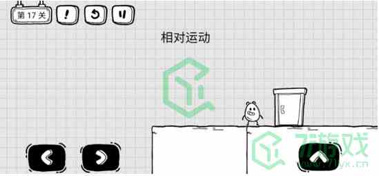 《茶叶蛋大冒险》第17关通关攻略介绍