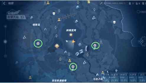 《幻塔》旅行者号外壳获得方法介绍