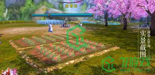 《诛仙手游》仙府快速升级方法