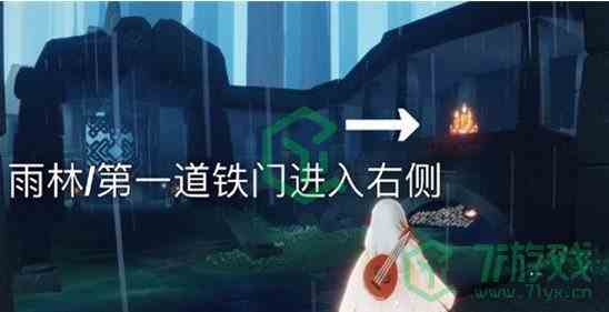 《光遇》12月3日大蜡烛位置分布分享