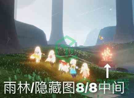 《光遇》12月3日大蜡烛位置分布分享